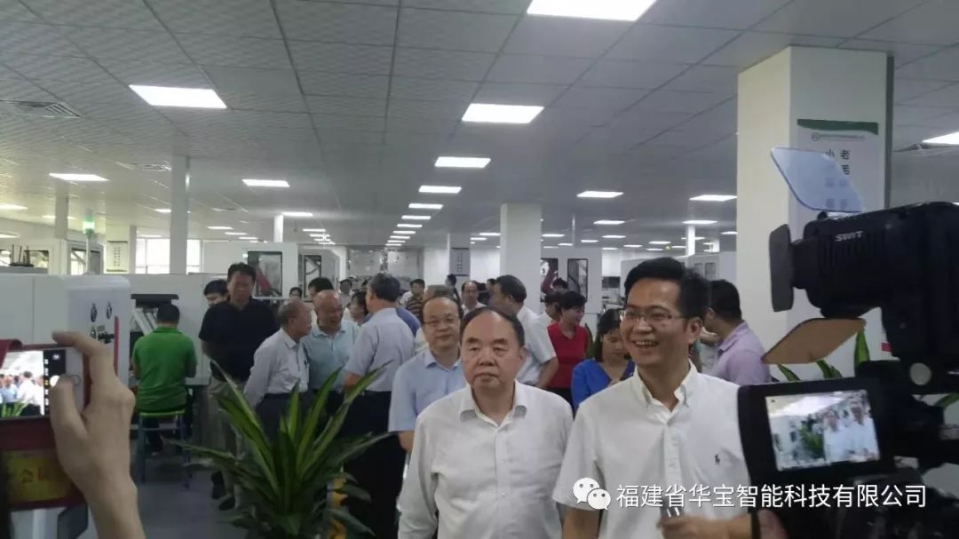 重磅 | 周濟一行蒞泉調研，助力華寶乘風(fēng)而上