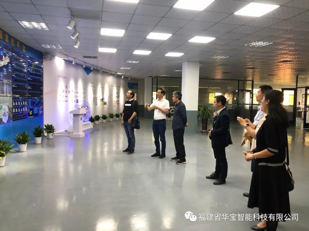 歡迎廈門(mén)大學(xué)嘉庚學(xué)院副院長(cháng)劉暾東一行來(lái)我司